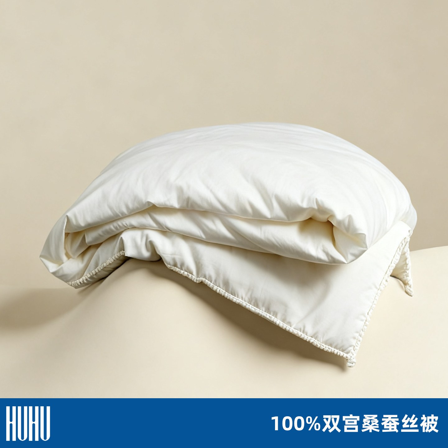 HUHU 100%双宫桑蚕丝被商品头图